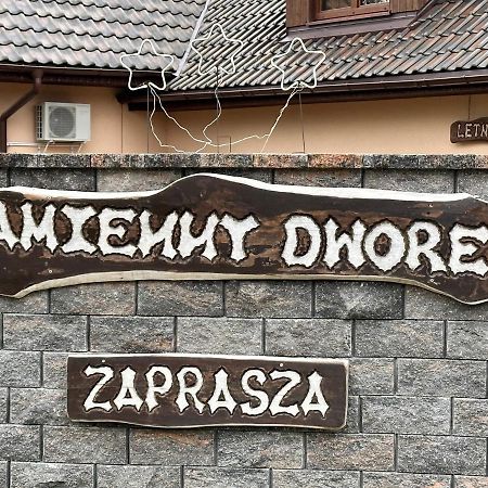 Kamienny Dworek Kamień Exterior foto